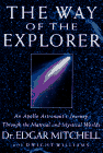 Way of Explorer